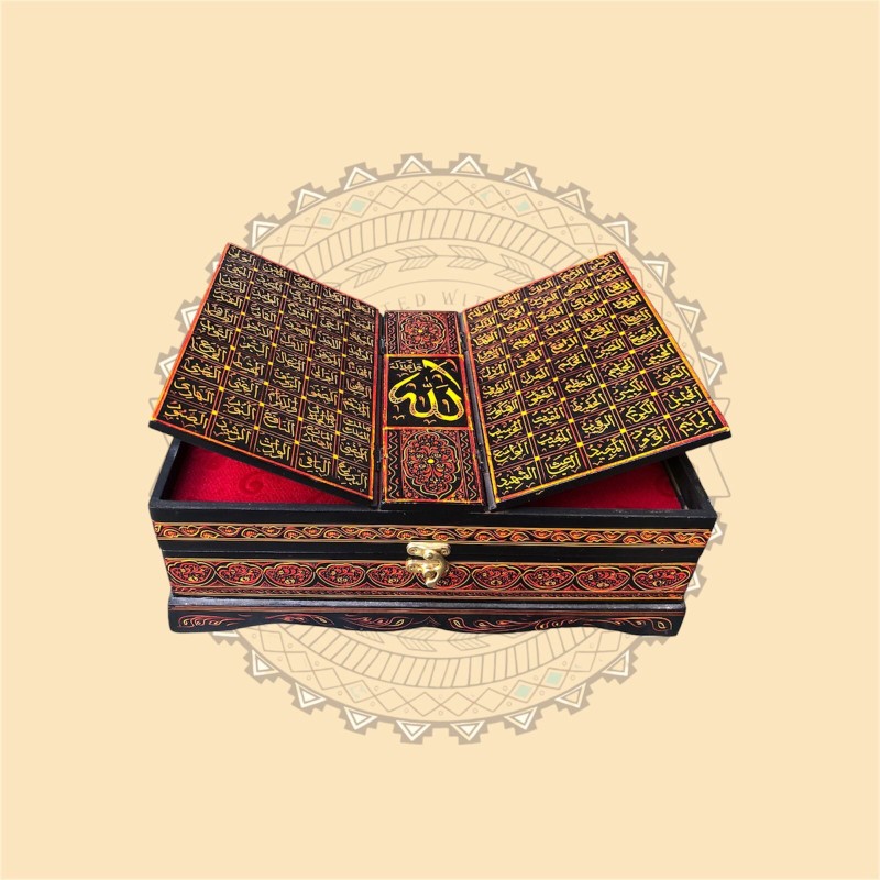 Handmade Wooden Quran Box and Stand | 99 Names of Allah | Elegant & Reverent Design