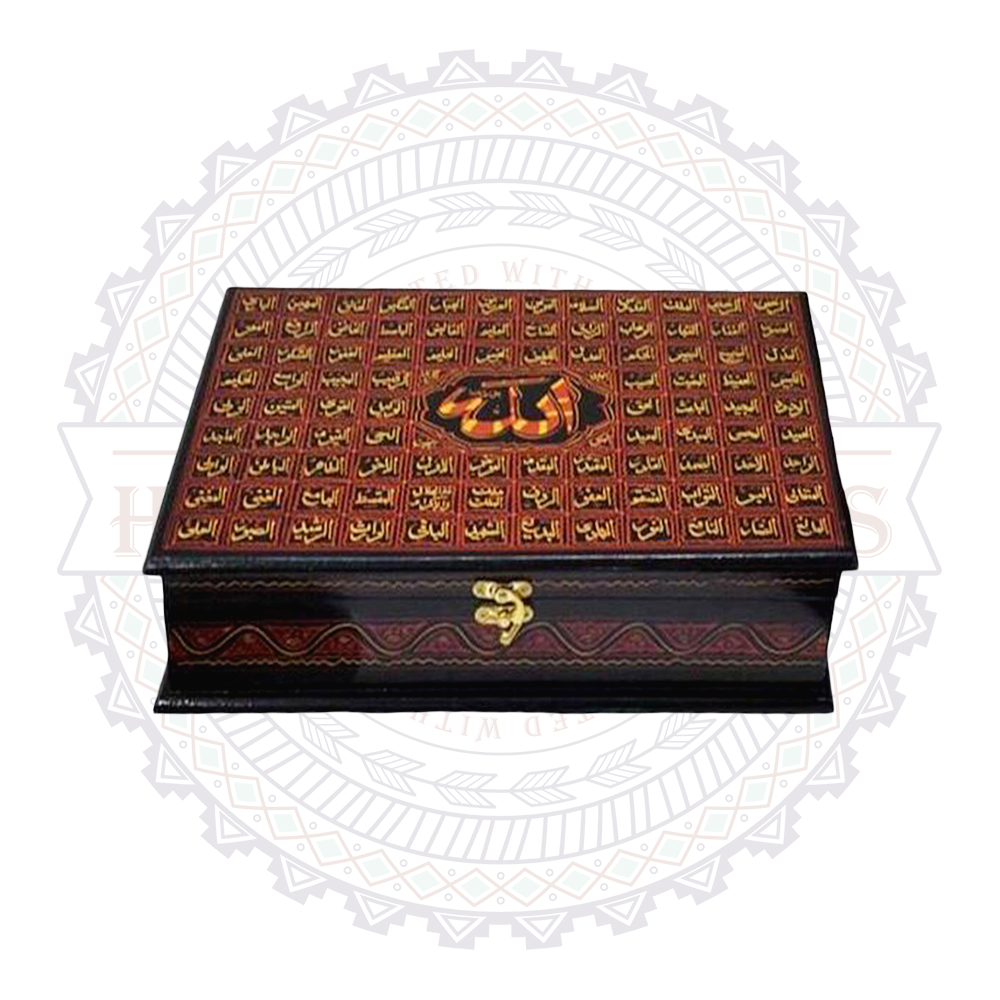 Handmade Wooden Quran Box | 99 Names of Allah | Elegant & Reverent Design